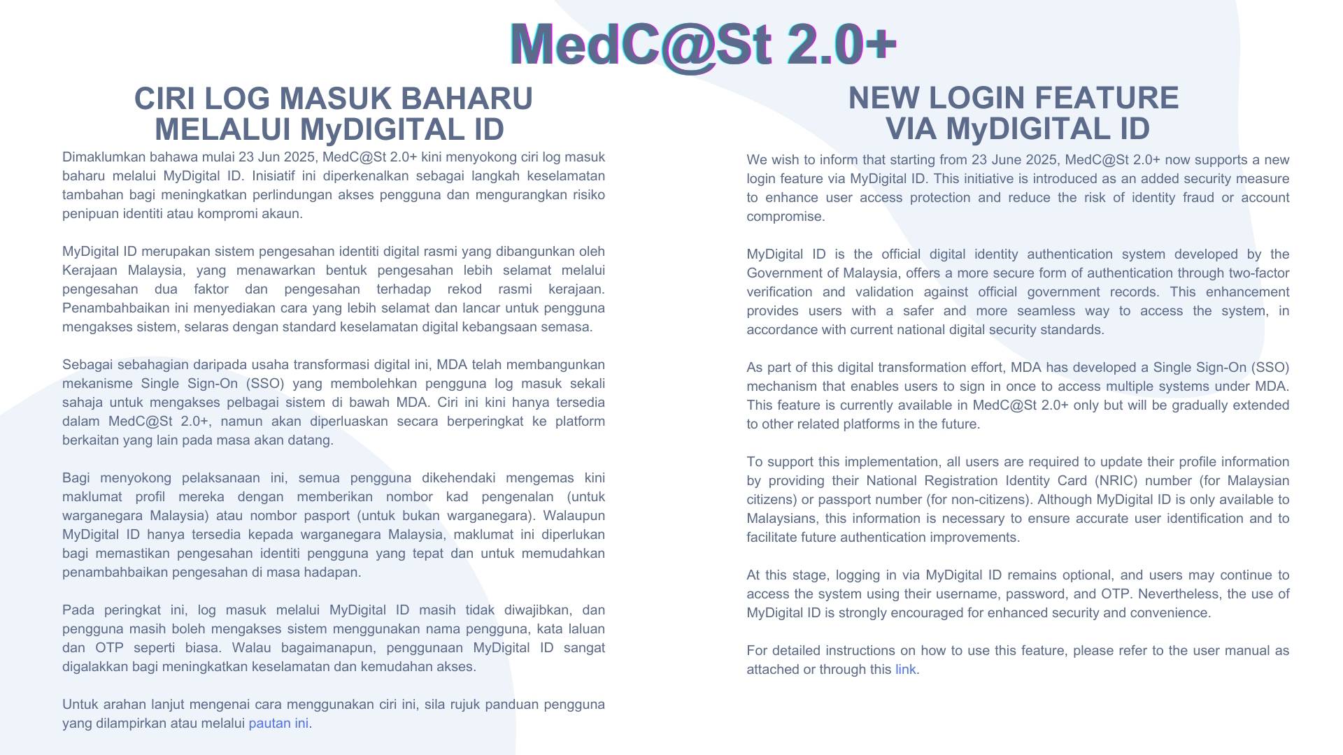MyDigital ID